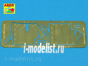 R-04 Aber 1/35 Front fenders for Panther G/F Jagdpanther