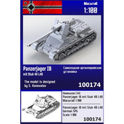 100174 Zebrano 1/100 Немецкая САУ Panzerjager I B (mit StuK40 L/48)