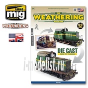 AMIG4522 Ammo Mig TWM ISSUE 23 DIE CAST (From Toy to Model) - (English)
