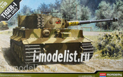 13314 Academy 1/35 Tank Tiger I Late Version
