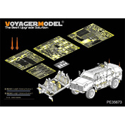 PE35673 Voyager Model 1/35 Фfromfromравление для ATF Dingo 2 GE A2 PatSi (для REVELL 03233)