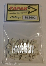 BL5602 battering RAM 1/56 Brick white (silicate) 