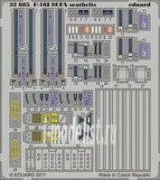 32685 Eduard 1/32 Фототравление F-16I SUFA seatbelts