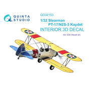 QD32153 Quinta Studio 1/32 3D Декаль интерьера кабины Pt-17/N2S-3 Kaydet (ICM)