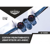 72358 TEMP MODELS 1/72 Сопла реактивного двигателя АЛ-41Ф1С на С-35