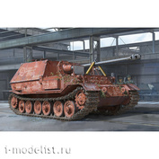 35A044 Amusing Hobby 1/35 Self-propelled gun Ferdinand Jagdpanzer Sd. kfz. 184 No 15100