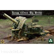 2035 Takom 1/35 German Empire 420mm Big Bertha Siege Howitzer