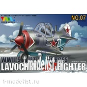 107 Tiger Model Lavochkin La 7