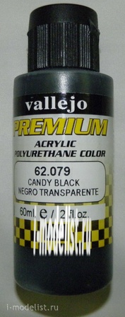 62079 Vallejo Paint acrylic-urethane 