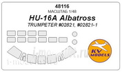 48116 KV models 1/48 HU-16A Albatross (Trumpeter #02821, #02821-1)