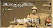 F35-010 Copper State Models 1/35 Фигуры Belgian Armoured car officer