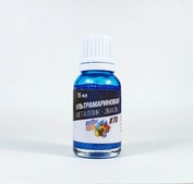 #70 Hasya Modeler Enamel metallic ultramarine, 15 ml