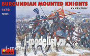 1/72 MiniArt 72006 Burgundian mounted knights, the IV century