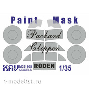 M35 108 KAV Models 1/35 Paint Mask for Packard Clipper
