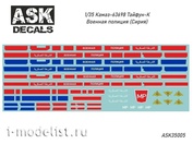 ASK35005 All Scale Kits (ASK) 1/35 Decal for KAMAZ-63698 Typhoon-K Military police (Syria)