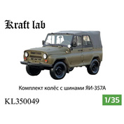 KL350049 Kraft Lab 1/35 Комплект колес ЯИ-357А для 469 и 452