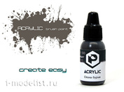 F130 Pacific88 Paint acrylic Chipped brown (Chipped brown) Volume: 10 ml.