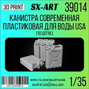 39014 SX-Art 1/35 Канистра современная пластиковая для воды USA (10 шт)