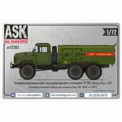 ASK72203 All Scale Kits (ASK) 1/72 Конверсионный набор УГЗС (унифицированная газозарядная станция) для З-131 (AVD/ICM)