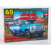 4098AVD AVD Models 1/43 Курганский автобус 4959