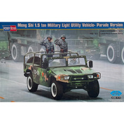 HobbyBoss 1/35 82467 Meng Shi 1.5 ton Military Light Utility Vehicle - Parade Versi
