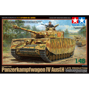 32584 Tamiya 1/48 German Panzer IV Ausf.H - Late Production