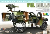 4618 Tiger Model 1/35 French VBL with Milan Anti-Tank Missile Launcher