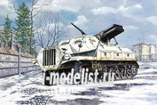 712 Roden 1/72 Sd.Kfz.4/1 Panzerwerfer 42