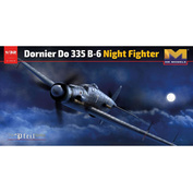 01E021 HK Models 1/32 Истребитель Dornier Do 335 B-6 Night Fighter