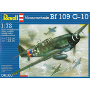 04160 Revell 1/72 Немецкий истребитель Messerschmitt Bf.109