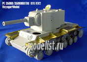 PE35068 VoyangerModel 1/35 Фототравление для  KV1/KV2 Tank
