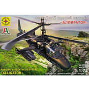207232 Modeler 1/72 Russian attack helicopter 