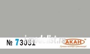 73051 Акан Краска акриловая Светло-серый(выцветший) нижние поверхности Суххой-27ПУ, 30ПК, 35-1 Объём: 10 мл.
