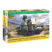 5081 Звезда 1/72 Российский зенитно-ракетный комплекс 