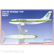 144150-2 Восточный экспресс 1/144 Авиалайнер А310-300 AIR AFRIQUE