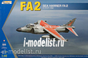 K48041 Kinetic 1/48 Sea Harrier FA2