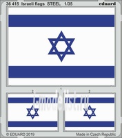 36415 Edward 1/35 Israeli flags