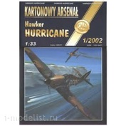 1/2002 Halinski Бумажная модель Hurricane