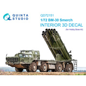 QD72151 Quinta Studio 1/72 3D Декаль интерьера кабины БМ-30 Смерч (Hobby Boss)
