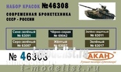 46308 akan Set of thematic paints Auto/Moto/armored vehicles of the USSR - Russia (In a set of banks of 10 ml.)