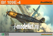 3003 Eduard 1/32 Самолет Bf 109E-4 ProfiPACK