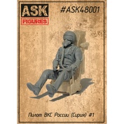 ASK48001 All Scale Kits (ASK) 1/48 Пилот ВКС России (Сирия) №1