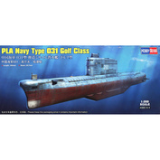 83514 HobbyBoss 1/350 Подводная лодка PLA Navy Type 031 Golf Class