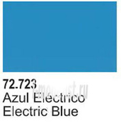 72723 Vallejo Синий электрик / Electric Blue 