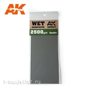 AK9037 AK Interactive set of sandpaper 3 PCs. for wet sanding (gr2500)