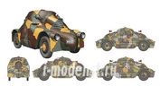 RA052 CMK 1/35 Škoda PA. II „Turtle“ – Cz. Armoured Car