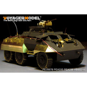 PE35678 Voyager Model 1/35 Фототравление для M20 Armored Utility Car (база антенны включена)