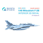 QDS-48059 Quinta Studio 1/48 3D Декаль интерьера кабины Mitsubishi F-2B (Hasegawa) (малая версия)