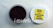 MPs-11 Master pigment pigment Rust very dark