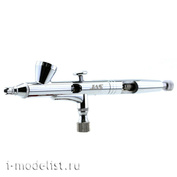 1161 JAS air brush for artwork, paint, painting different surfaces.